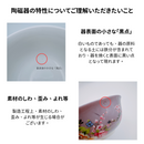 台湾花布（客家花布）柄 茶具 蓋碗（ティーカップ） ピンク｜台灣花布（客家花布）三件式蓋杯（220ml） 粉紅