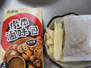 小磨坊 万能スパイスパック（肉料理用）｜小磨坊燉肉滷味包（肉料理用）｜2パック入り（2回分）24g