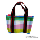 ミニ漁師網バッグ コインケース（小銭入れ﻿）チェック柄｜迷你茄芷袋零錢包 彩格（本体・ファスナーの色はランダム出荷）※ご購入の場合、色の原因で返品・交換は対応不可