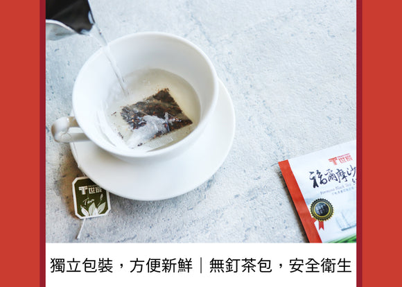 T世家 フォルモサ（台湾）紅茶 48バッグ入（2g/バッグ）｜T世家 福爾摩沙紅茶｜個包装
