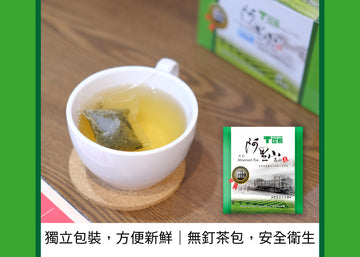 T世家 阿里山高山茶 48バッグ入（2g/バッグ）｜個包装