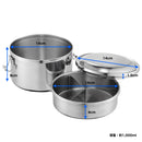 台湾製 ステンレス製 お弁当箱｜圓形不銹鋼便當盒 直径14cm