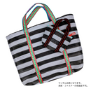 ミニ漁師網バッグ コインケース（小銭入れ﻿）モノトーンボーダー（ブラック・グレー）｜迷你茄芷袋零錢包 黑灰條紋（本体・ファスナーの色はランダム出荷）※ご購入の場合、色の原因で返品・交換は対応不可