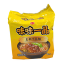 〈3食入〉味味一品 台湾風牛すじ袋麺｜牛筋麺｜味味一品 皇朝牛筋麵（3個パック｜177gx3）