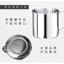 台湾製 ステンレスカップ 蓋付き｜316不銹鋼口杯 （直径8cm／直径9cm）