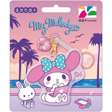 ⁡数量限定 レア台湾交通系ICカード サンリオ マイメロディ My Melody ノートパソコン 悠遊カード（ユーユーカード）｜美樂蒂造型悠遊卡 打電腦