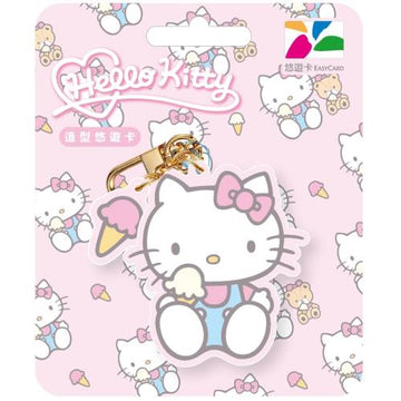 ⁡数量限定 レア台湾交通系ICカード サンリオ ハローキティ HELLO KITTY アイスクリーム 悠遊カード（ユーユーカード）｜HELLO KITTY造型悠遊卡 吃冰淇淋