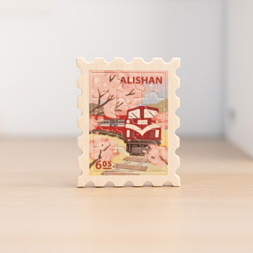 遊木時光 WOOD TIME 台湾ミニ風景 木製パズルマグネット 阿里山の桜｜台灣拼風景木製磁鐵 阿里山櫻花