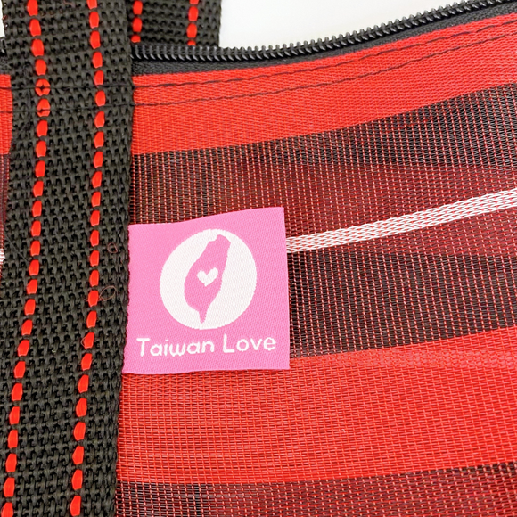 Taiwan Love オリジナル モノトーンボーダー（ブラック・レッド・ホワイト） 台湾漁師網バッグ ナイロンバッグ (茄芷袋) 台湾製｜小さめMサイズ（4号）｜ファスナー付きショルダーストラップタイプ｜Taiwan Love 黑紅白線條款 肩背拉鍊茄芷袋 4號