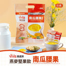 ViVa 万歳 穀物ドリンク（かぼちゃ・カシューナッツ・オート麦）｜ViVa萬歲牌 燕麥堅果飲 南瓜腰果燕麥 320g（32gx10パック）