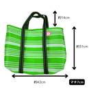 Taiwan Love オリジナル グリーン 台湾漁師網バッグ ナイロンバッグ (茄芷袋) 台湾製｜小さめMサイズ（4号）｜コットン布持ち手タイプ｜Taiwan Love 綠色白線款 茄芷袋 4號
