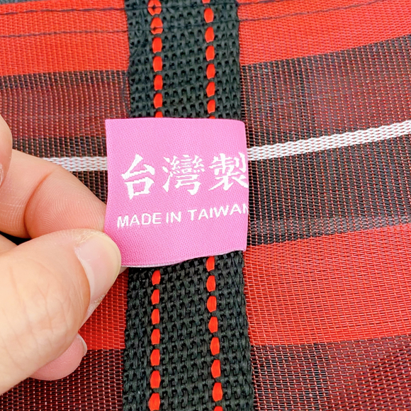 Taiwan Love オリジナル モノトーンボーダー（ブラック・レッド・ホワイト） 台湾漁師網バッグ ナイロンバッグ (茄芷袋) 台湾製｜小さめMサイズ（4号）｜ファスナー付きショルダーストラップタイプ｜Taiwan Love 黑紅白線條款 肩背拉鍊茄芷袋 4號