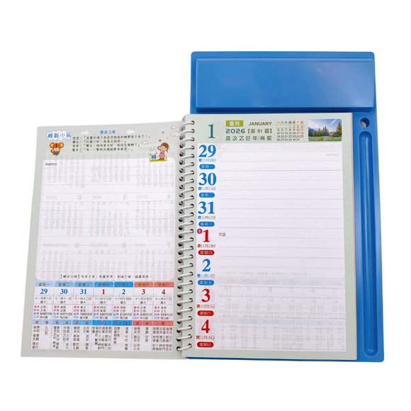 〈数量限定〉2026年 台湾式卓上カレンダー 干支 午年（うまどし・馬年） 馬上発財（マーシャンファーツァイ）カラー：レッド・ブルー・グリーン・ブラック｜台式桌上型週曆 馬上發財（紅・藍・綠・黑）