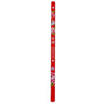 レトロ可愛い 台湾 利百代 台湾花布（客家花布）柄鉛筆セット｜カラー：赤・青・桃色｜利百代 客家花布 鉛筆｜硬度：2B