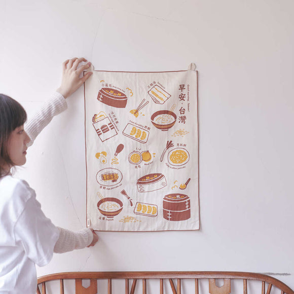 印花楽 吸水ふきん おはよう（台湾朝ごはん） ミルクティー色｜吸水茶巾家事布 早安 奶茶色