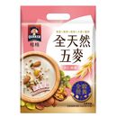 台湾QUAKER クエーカー 穀物ドリンク アーモンド・くるみ（砂糖無添加）｜桂格全天然五麥 杏仁核桃 無添加糖 250g（25gx10パック）