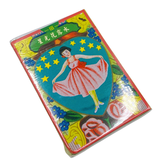 台湾レトロテーマ トランプ（星光花露水（明星花露水）｜台灣復古懷舊 撲克牌 星光花露水（明星花露水）
