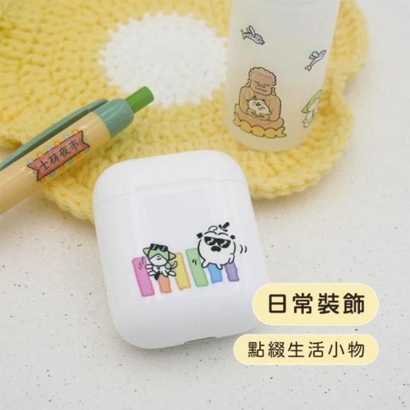 帽茂失失 台湾探検手帳ステッカー A｜帽茂失失 手帳貼 寶島探險篇A
