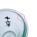 ヴィンテージ  台湾 カルピス・十六茶ロゴ入り ビールグラス｜可爾必思・十六茶LOGO啤酒杯｜150ml