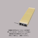 Taiwan Love 好吃・小籠包 ハンコ｜ラバースタンプ｜Taiwan Love 好吃・小籠包印章