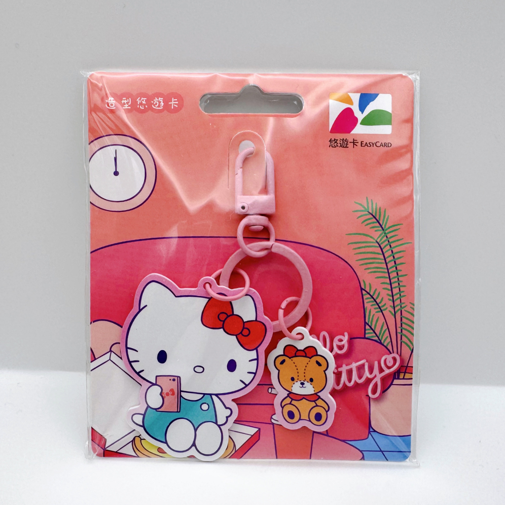 台湾限定キティー♪ 数量限定 レア台湾交通系ICカード サンリオ ハローキティ HELLO