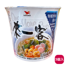 〈3食入〉来一客 シーフード風味｜來一客 鮮蝦魚板｜63gx3