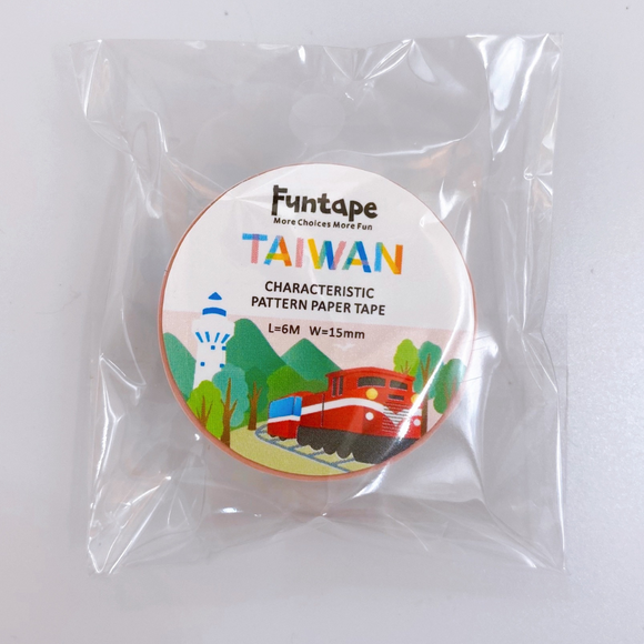 マスキングテープ 南台湾｜台灣特色紙膠帶 南台灣 15mm x 6m