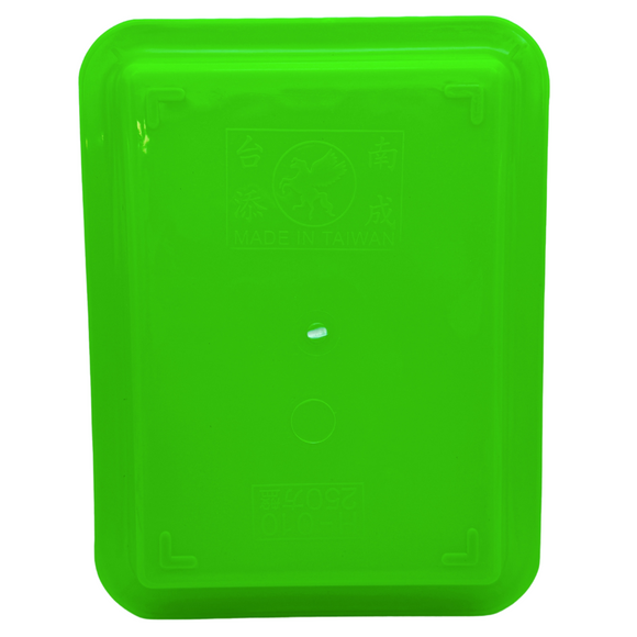台湾の万能カラフルプラスチックトレイ（浅め） 小｜カラー：グリーン｜塑膠長方盤（淺） 綠色 小