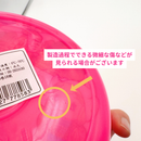 台湾製 レトロ 昔懐かしイラスト柄 鴛鴦（えんおう）湯おけ（レッド・グリーン・イエロー）｜台灣製 古早味印花浴盆 鴛鴦圖案（顏色：紅・綠・黃）