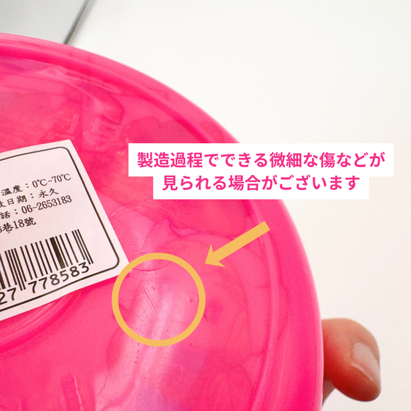 台湾製 レトロ 昔懐かしイラスト柄 鴛鴦（えんおう）湯おけ（レッド・グリーン・イエロー）｜台灣製 古早味印花浴盆 鴛鴦圖案（顏色：紅・綠・黃）