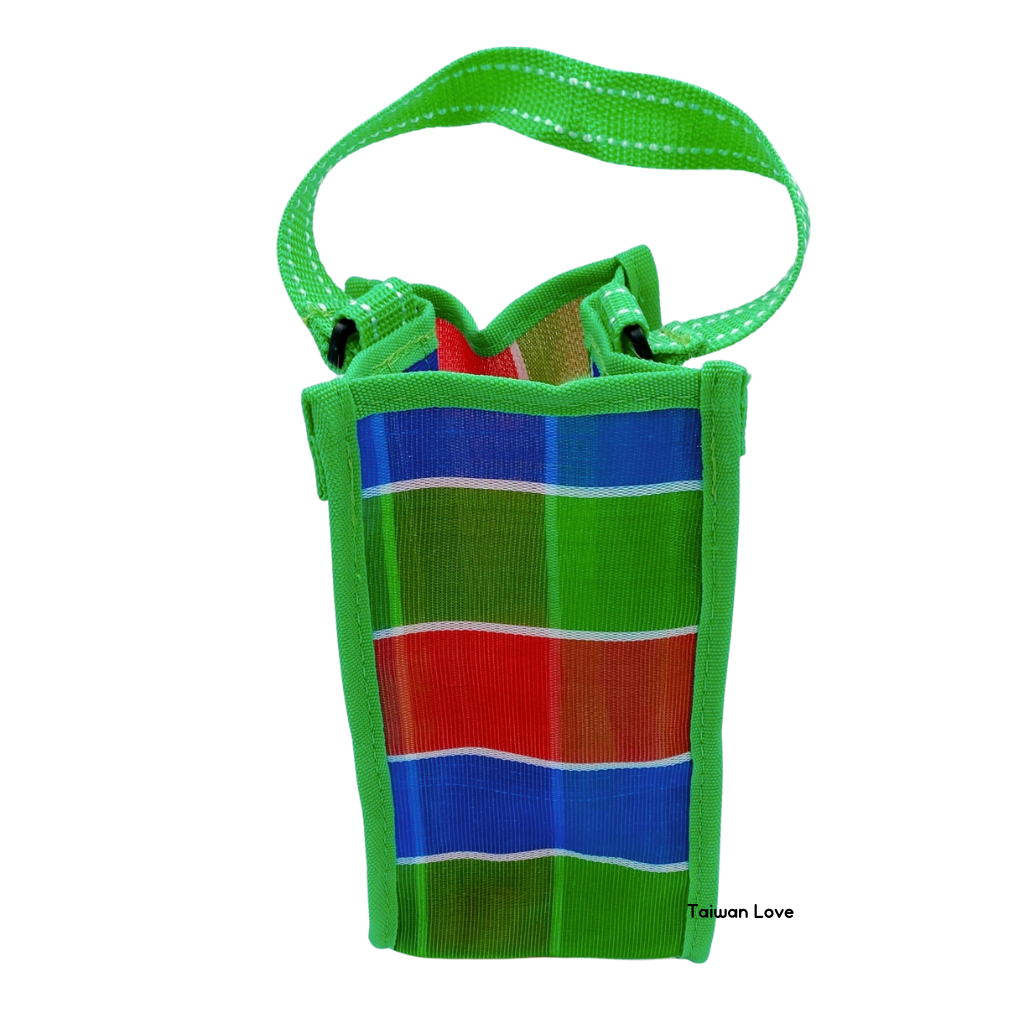 台湾製 漁師網 ナイロンドリンクバッグ（水筒カバー・水筒ホルダー）手提げタイプ グリーン｜茄芷袋飲料袋 綠 手提式