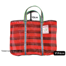 台湾製 ボーダー柄（ブラック・レッド）漁師網 ナイロンバッグ (茄芷袋)｜Sサイズ｜紅黑條紋 茄芷袋