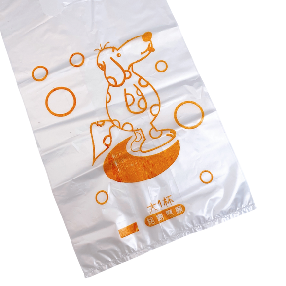 台湾レトロレジ袋 ワンちゃん（犬） ビニール袋｜台灣復古塑膠袋 狗｜14x32cm｜10個入