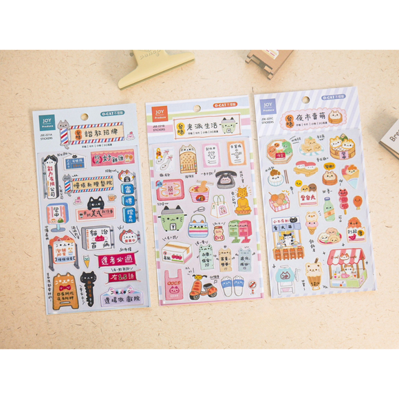 O-Cat 手帳用クリアステッカー｜O-Cat 台味手帳貼