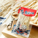数量限定 レア台湾交通系ICカード 北海鱈魚香絲（北海 おつまみタラシート）｜北海鱈魚香絲 3D造型悠遊卡（ユーユーカード）
