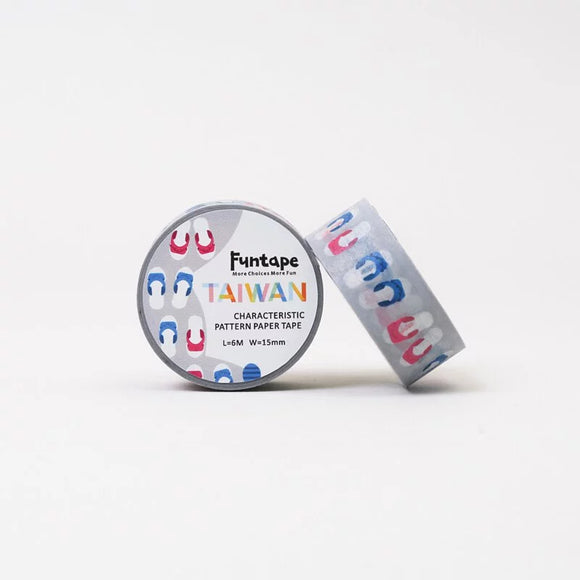 マスキングテープ 台湾青白サンダルパターン｜台灣特色紙膠帶 藍白拖 15mm x 6m