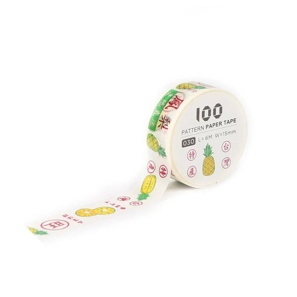 マスキングテープ 台湾果物段ボール箱（台湾パイナップル）パターン｜台灣特色紙膠帶 台灣水果紙箱（鳳梨）15mm x 6m