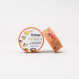 マスキングテープ 台湾夜市B級グルメパターン｜台灣特色紙膠帶 夜市小吃 15mm x 6m
