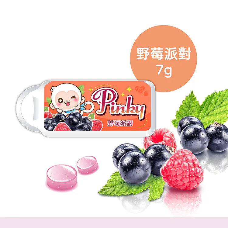 Pinky ミントキャンディ 台湾版 （ベリーパーティーミント）｜Pinky
