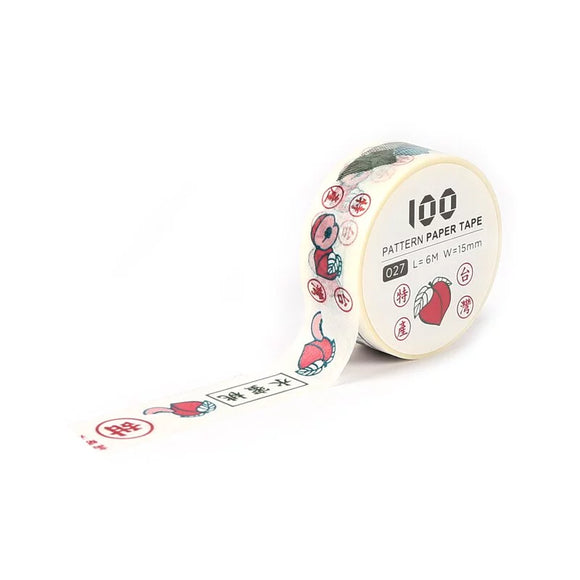 マスキングテープ 台湾果物段ボール箱（もも・桃）パターン｜台灣特色紙膠帶 台灣水果紙箱（水蜜桃）15mm x 6m