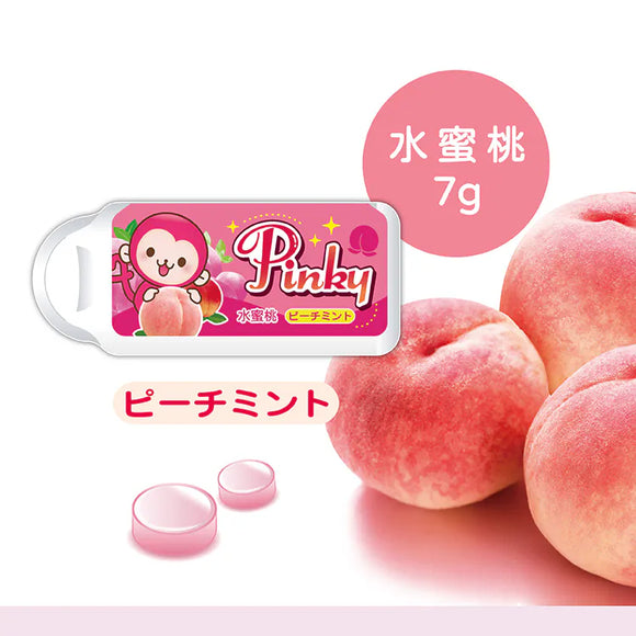 Pinky ミントキャンディ 台湾版 （ピーチミント）｜Pinky薄荷糖（水蜜桃） 7g