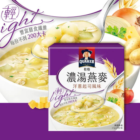 台湾QUAKER クエーカー オートミール チーズオニオン風味｜桂格濃湯燕麥 洋蔥起司風味 235g（47gx5パック）