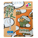 ⁡数量限定 レア台湾交通系ICカード 電鍋　怠け猫の日常（寝る）  悠遊カード（ユーユーカード）｜耍廢貓的日常 寢（電鍋）悠遊卡