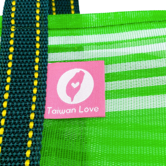 Taiwan Love オリジナル グリーン 台湾漁師網バッグ ナイロンバッグ (茄芷袋) 台湾製｜小さめMサイズ（4号）｜コットン布持ち手タイプ｜Taiwan Love 綠色白線款 茄芷袋 4號