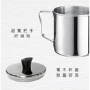 台湾製 ステンレスカップ 蓋付き｜316不銹鋼口杯 （直径8cm／直径9cm）