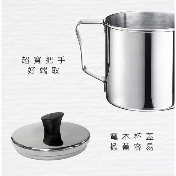 台湾製 ステンレスカップ 蓋付き｜316不銹鋼口杯 （直径8cm／直径9cm）