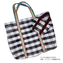 ミニ漁師網バッグ コインケース（小銭入れ﻿）チェック柄 モノトーン（ブラック・ホワイト）｜迷你茄芷袋零錢包 黑白格紋（本体・ファスナーの色はランダム出荷）※ご購入の場合、色の原因で返品・交換は対応不可