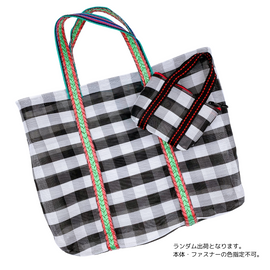 ミニ漁師網バッグ コインケース（小銭入れ﻿）チェック柄 モノトーン（ブラック・ホワイト）｜迷你茄芷袋零錢包 黑白格紋（本体・ファスナーの色はランダム出荷）※ご購入の場合、色の原因で返品・交換は対応不可