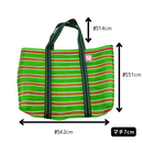 Taiwan Love オリジナル ボーダー柄（グリーン・レッド・ホワイト）台湾漁師網バッグ ナイロンバッグ (茄芷袋) 台湾製｜小さめMサイズ（4号）｜コットン布持ち手タイプ｜Taiwan Love 紅綠白線條款 茄芷袋 4號