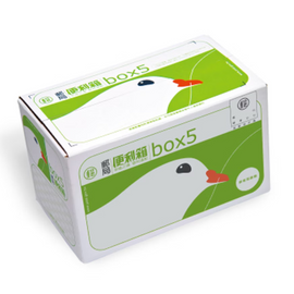 台湾郵便局（中華郵政 ）鳩マークの可愛い郵便専用ボックス｜中華郵政 小型便利箱 BOX5 ※台湾郵便局で使用可能・郵便料金台湾元65元分含む